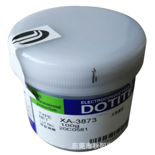 �ձ��ق}  PDS�쾀�y�{ 5G�쾀��ӡ�y�{ RCA��ĥ����y�{