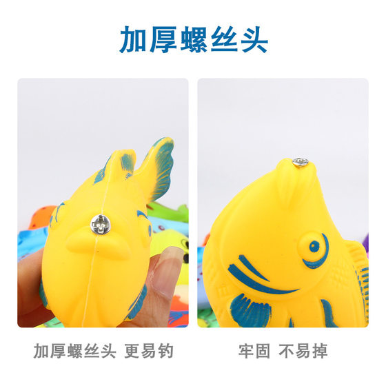 Factory direct children's magnetic fishing water toys double-sided three-dimensional fish bulk blow bottle fish park square fishing