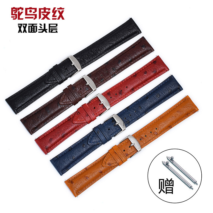 Nuevo Comercio exterior avestruz patrón primera capa de cuero genuino correa de piel de vaca liberación rápida oído adecuado para correa inteligente de varias marcas