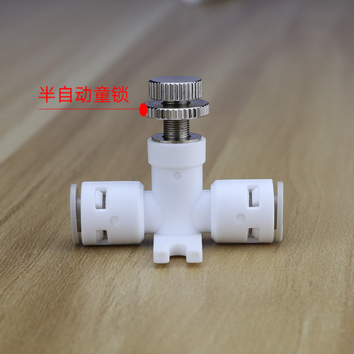 Factory direct sale 2-minute flow adjustment valve, adjustable pressure reducing valve with base, micro-adjustable with locking function valve