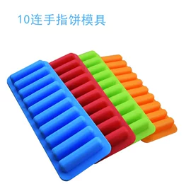 蛋糕模;餐垫、杯垫;烘焙刮刀