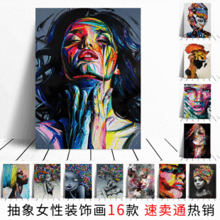 ���uͨ��ɫ����Ů���ͮ� ��������ˇ�g�����͏d���P�b�о