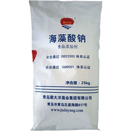 增稠剂;植物性饲料;医药包装