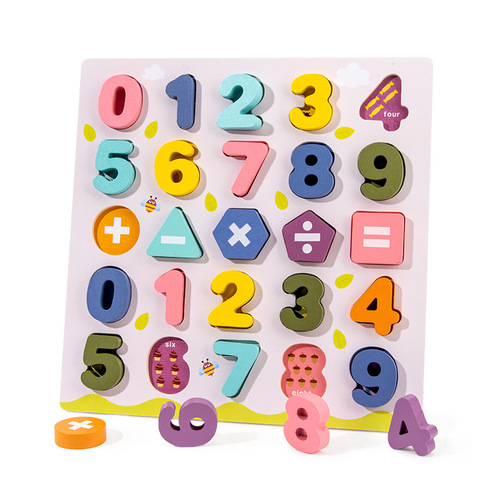Wooden colorful letter and number matching puzzle blocks for infants and young children, early education smart building blocks toys, wholesale