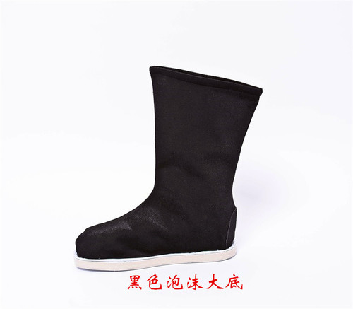 Hanfu shoes for men, ancient style men's traditional shoes, men's ancient boots, traditional shoes for men, ancient shoes, Han shoes, Hanfu boots for men