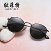Retro metal sunglasses, universal glasses solar-powered suitable for men and women, wholesale