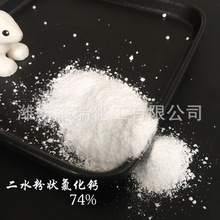 Ȼ} ˮȻ} Ƭ  ۠ w K 74%