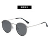 Retro metal sunglasses, universal glasses solar-powered suitable for men and women, wholesale