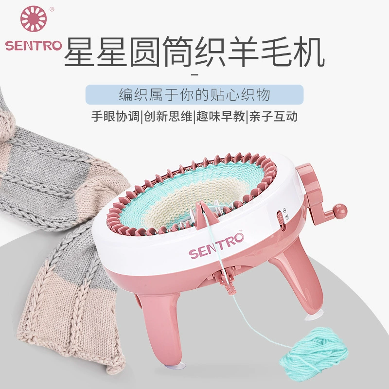 Новые семейные ручные изделия DIY: трясет шерную машину, 40 блестящих звёзд, цилиндрическая шерсть, шерсть, шерсть, вышитый артефакт