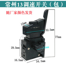 늄ӹ����_�P�����{���_�PFA2/61BEK220V6A�֘�荟o�O׃������