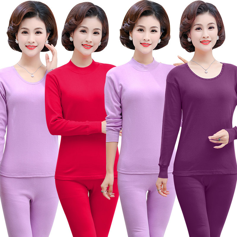 Middle-aged and elderly women's thermal underwear, pure cotton, thin cotton sweater set, women's sweater and trousers