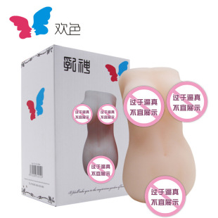 �gɫ�^����������͸�t�w�C����ε�ģ�����������ο����������Ʒ