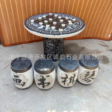 ʯʯ^ʯʯʶXһ ʯ̏S [ʯһ