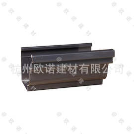 铝合金天沟天沟价钱天沟厂家别墅天沟屋面落水系统檐天沟厂家直销