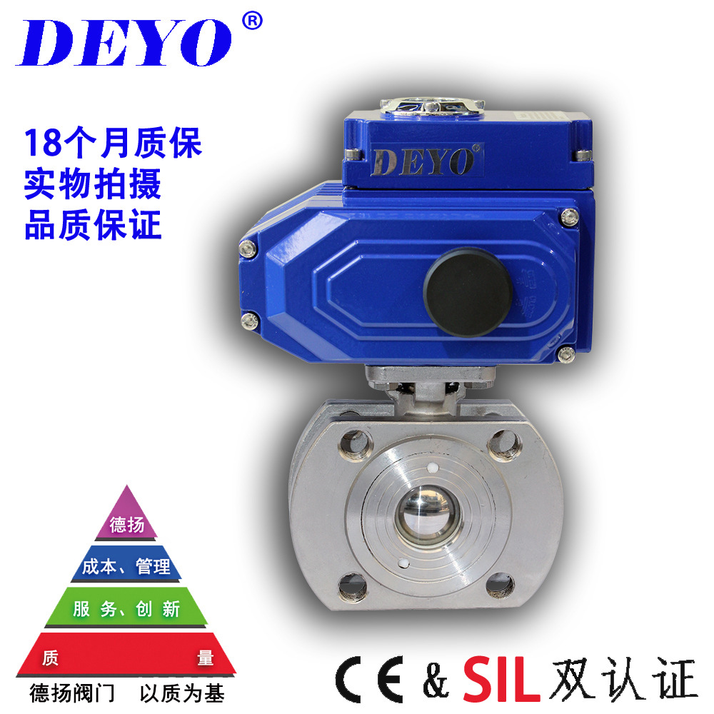 Q971F电动薄型球阀,对夹式意大利超短型,铸钢不锈钢夹套保温球阀