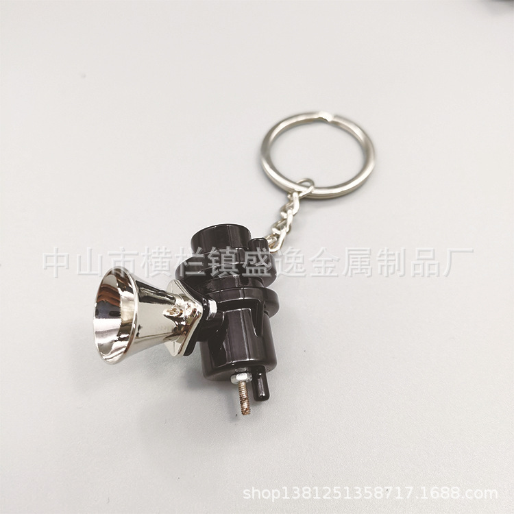 Simulated Turbocharger-Shaped Keychain, Black and Shiny Two-Tone Metal Ornament, Car Club Souvenir with Engraved Text Simulated Turbocharger-Shaped Keychain, Black and Shiny Two-Tone Metal Ornament, Car Club Souvenir with Engraved Text