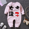 Autumn cotton children's pijama for new born, bodysuit, overall, 0-2 years