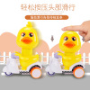 Warrior, B.Duck, children's car, cartoon motorcycle, toy