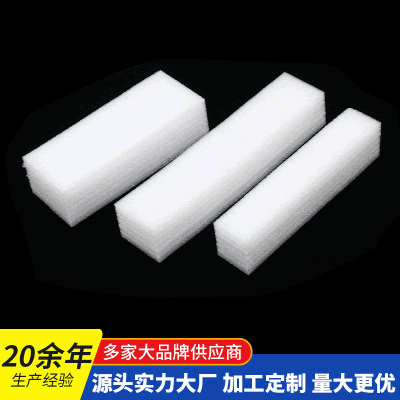 厂家供应EPE珍珠棉定位包装 防震抗震  珍珠棉定位包装
