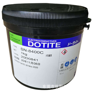 FUJIKURA  DOTITE�ձ��ق}UV�^����ī �|����͸���^���� SN-8400C