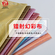 �D��òʲ����߲��W���c�C�������b��Ĕz��������̨�ݳ���ɫ����