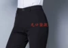 Pocketless single pants