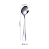 Dessert coffee spoon stainless steel, increased thickness, ice cream