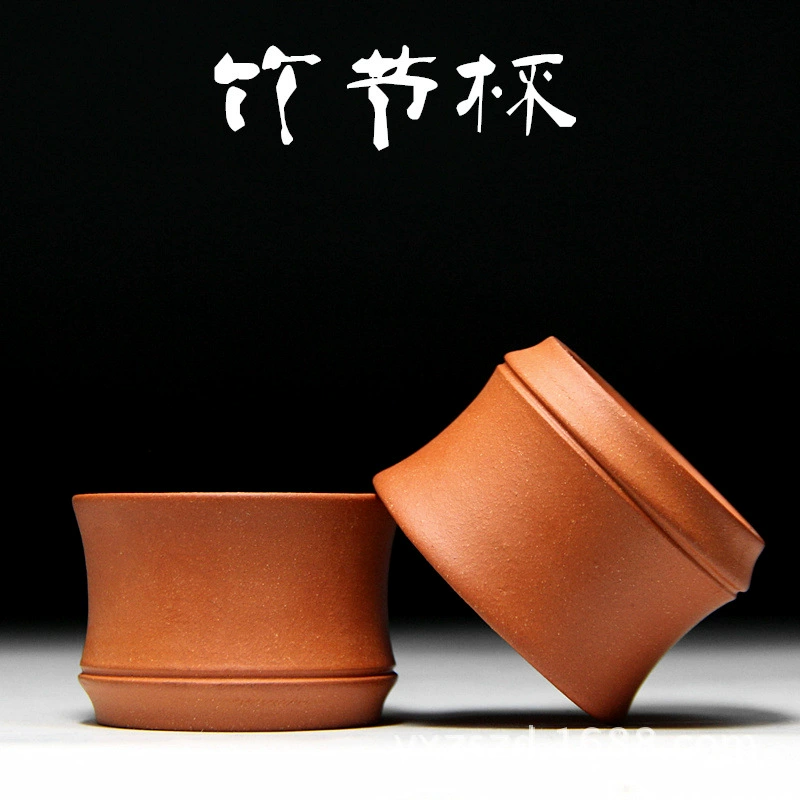 Оптовая продажа чашки из исиндзи посуды Яйшан Цзыша Cup Bamboo Fine Pin Cup 30 мл персональная чашка многокрасовая опционально производители напрямую и смешанные партии
