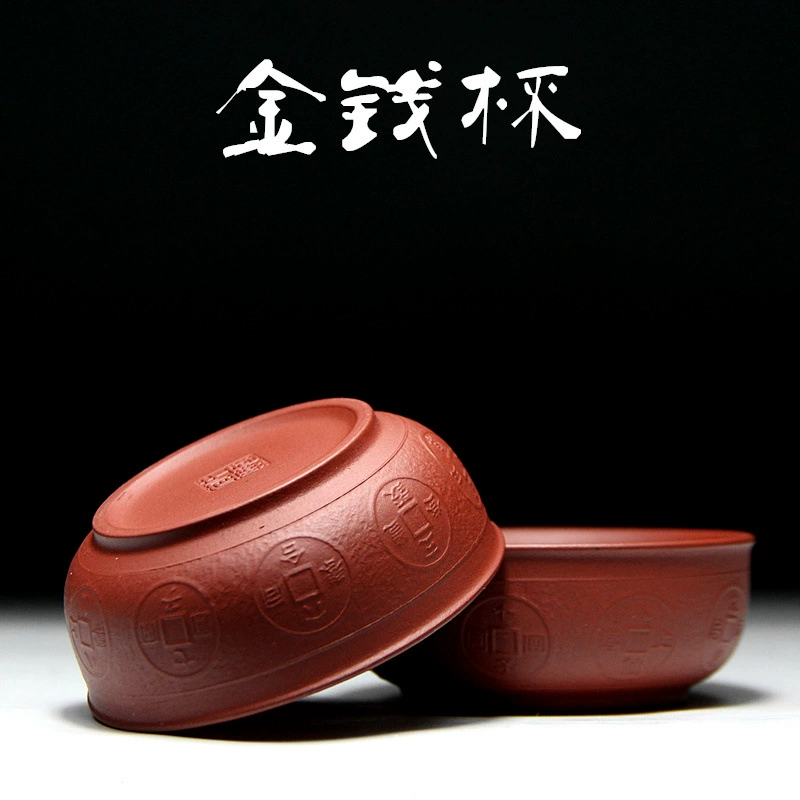 Заводская цена оптом Yixing Zisha Pin Cup Original Mine Gold Money Money Cup 50ml 개인 чаепития чашка смешанный заказ