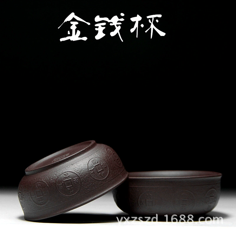 Заводская цена оптом Yixing Zisha Pin Cup Original Mine Gold Money Money Cup 50ml 개인 чаепития чашка смешанный заказ