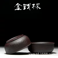 Заводская цена оптом Yixing Zisha Pin Cup Original Mine Gold Money Money Cup 50ml 개인 чаепития чашка смешанный заказ