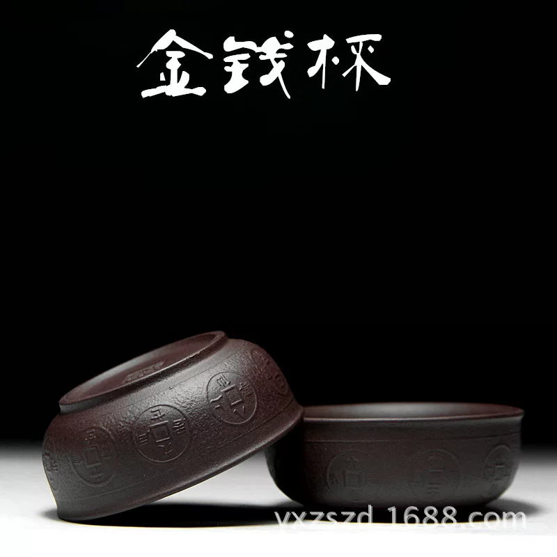 Заводская цена оптом Yixing Zisha Pin Cup Original Mine Gold Money Money Cup 50ml 개인 чаепития чашка смешанный заказ