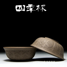 �S�����l���d��Ʒ��ɰƷ���� �ļ���50����С�豭��ɫ���x����