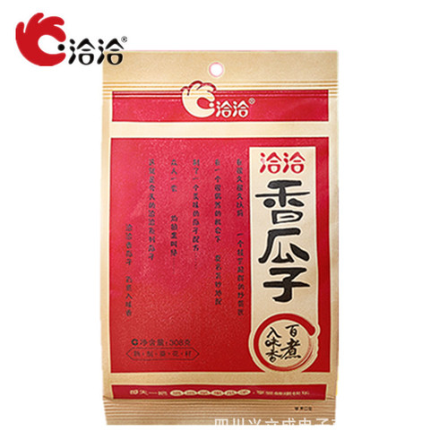 Qiaqia Melon Seeds, Qiaqia Herbal Tea, Original Flavor Sunflower Seeds 110g, 150g, 160g, 260g, 308g, Wholesale for Supermarkets