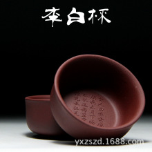 ���dƷ�������l ԭ�V�ֹ���ɰС���� ��ײ豭��ɫ���x���˲���