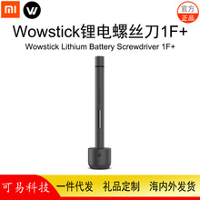 Сwowstick﮵˿1F+һ˫ģʽUSB