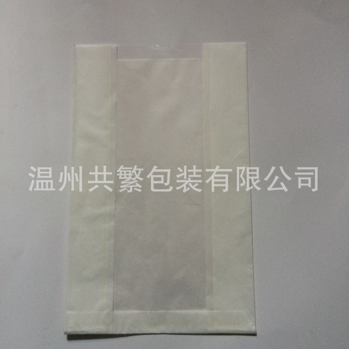 厂家直供面包袋  纸袋 面包包装袋 食品牛皮纸袋 食品纸袋