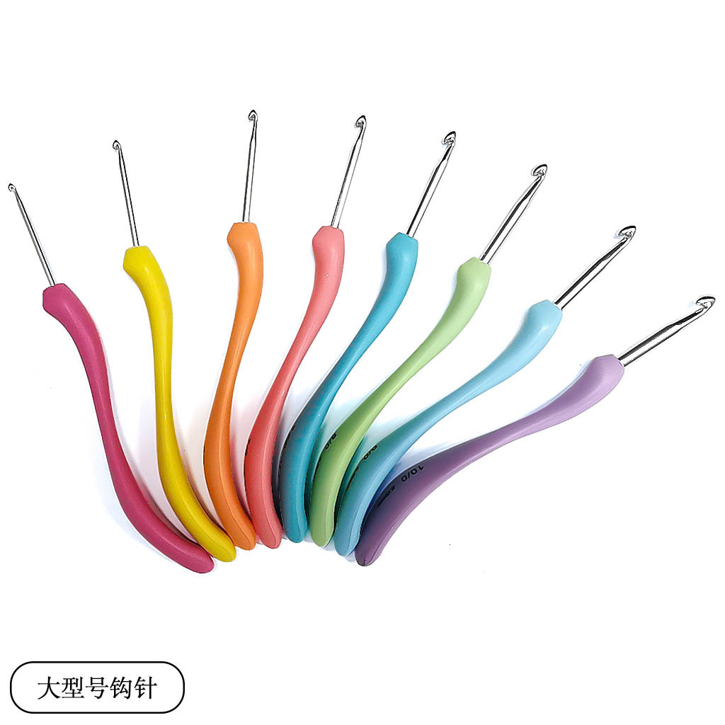 Herramienta de tejer suéter aguja grande mango curvo mango suave crochet aluminio conjunto de 8 PVC blister embalaje