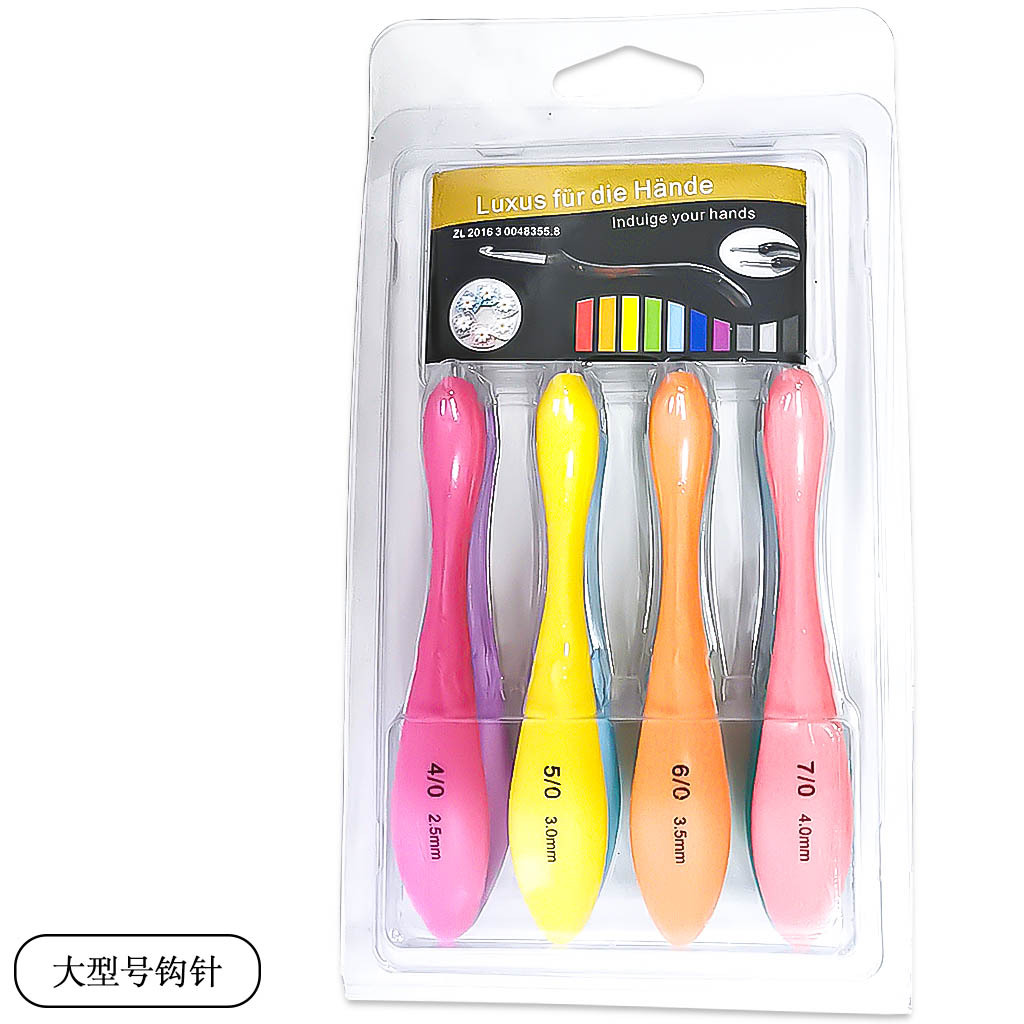 Herramienta de tejer suéter aguja grande mango curvo mango suave crochet aluminio conjunto de 8 PVC blister embalaje