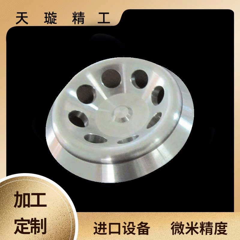 源头工厂 cnc机加工铝件非标不锈钢铁车铣汽车零部件CNC加工