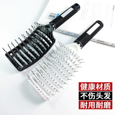 大弯梳排骨梳弯型按摩梳九排梳造型卷发塑料顺发梳子