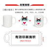 Creative coating ceramic cup color modified water cup logo hot transfer advertisement gift gift wholesale Mark cup