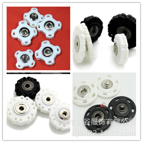 高档金属尼龙按扣 隐形大衣纽扣宝宝衣服扣子 子母扣暗扣