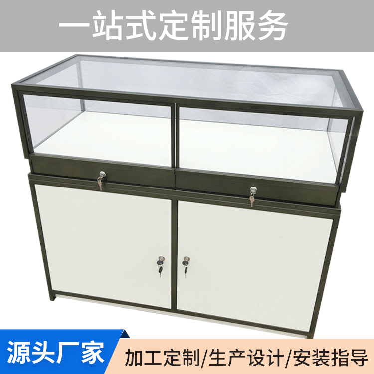 首饰展柜带底柜展示柜展厅商场饰品柜不锈钢珠宝柜台专卖柜批发