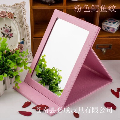 Sided mirror Desktop Mirror fold Portable square Princess Mirror fold mirror trumpet goods in stock