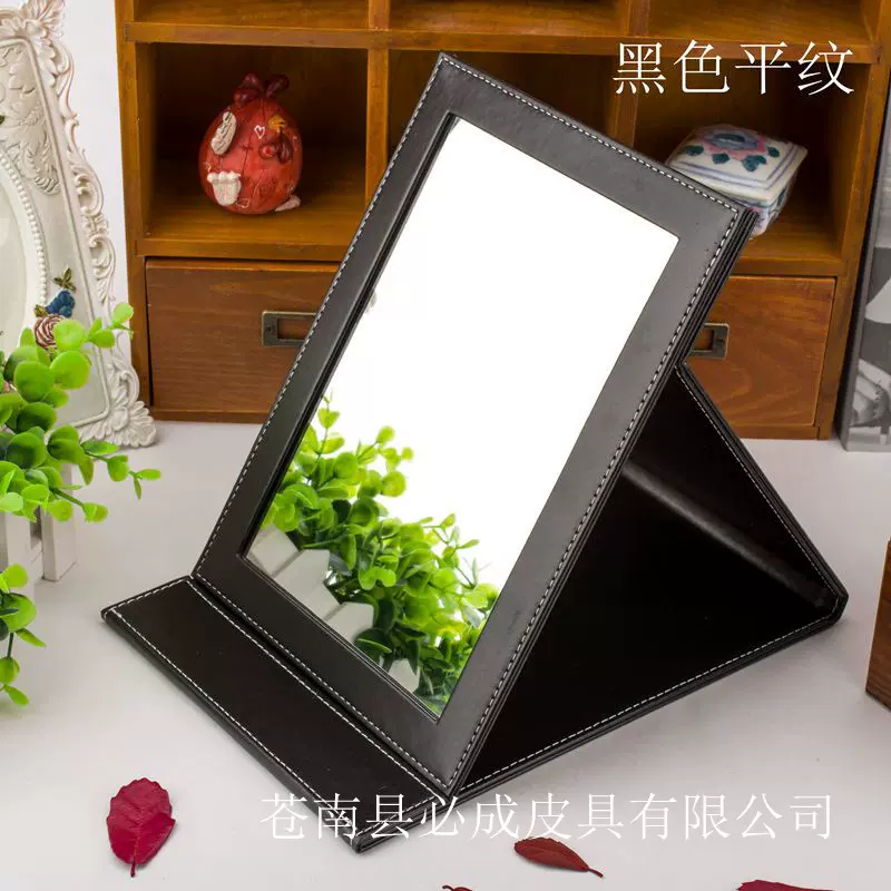 可折叠皮革化妆镜外观设计专利台镜 珠宝眼镜柜台镜子加大号现货