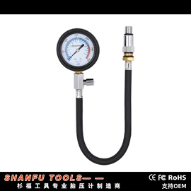 胎压计;气压表胎压表;机修组合工具