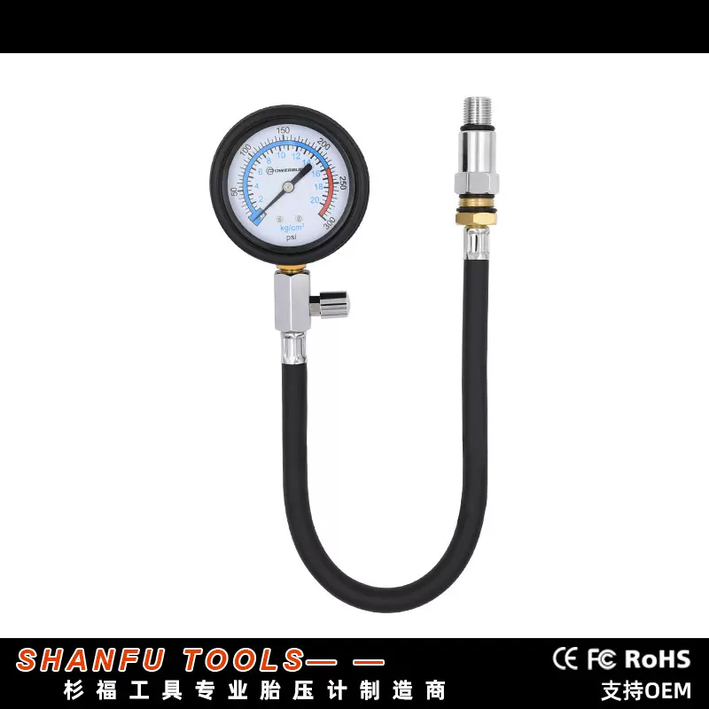 定制汽车摩托两用车缸压表 机修工具套装气缸 汽缸压力检测工具