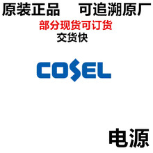 TUNS300F12 PLA150F-48 PBA50F-24-N LDC60F-2 �_�P�Դ/ģ�K