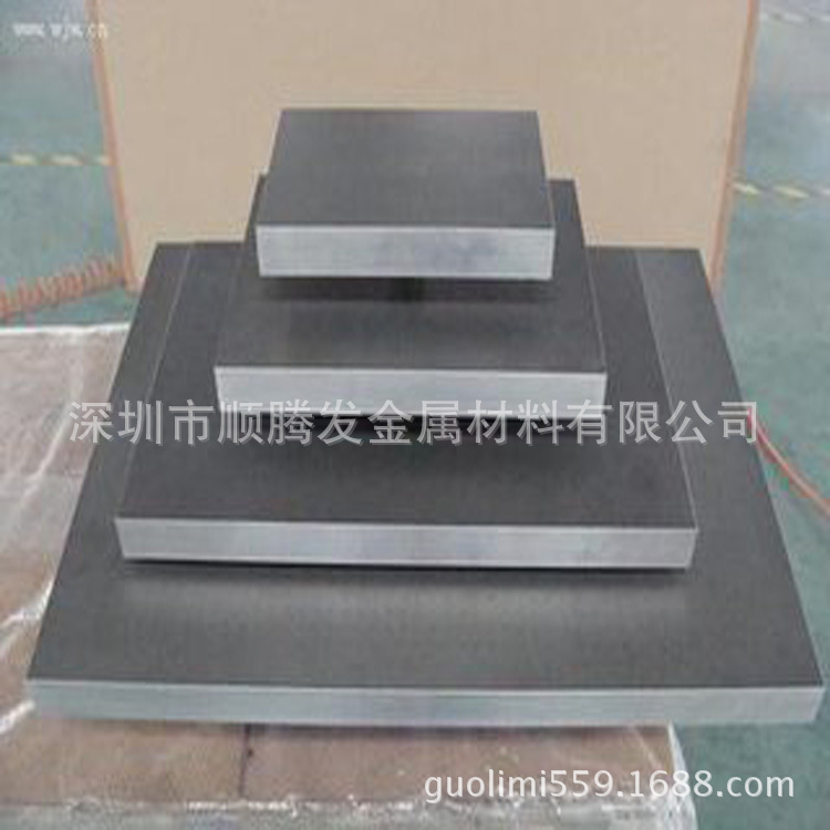 深圳供应45#中碳钢板  45#王牌钢板 45#钢性能价格 厂家批发
